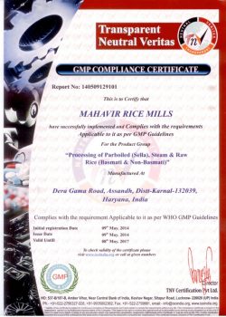 Gmp Compliance Certificate